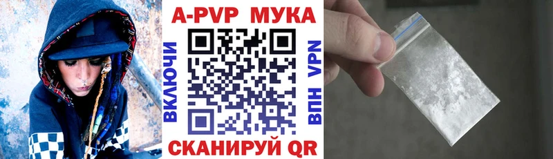 Виды наркоты Карабаш А ПВП Меф Cocaine Гашиш Каннабис