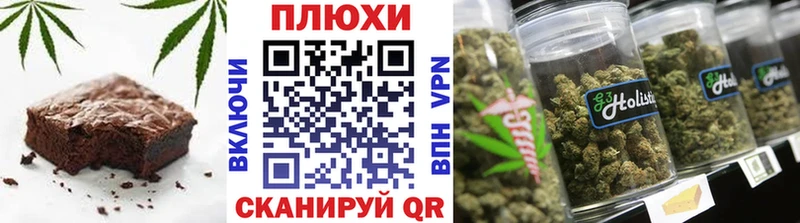 цена наркотик  Карабаш  Печенье с ТГК конопля 