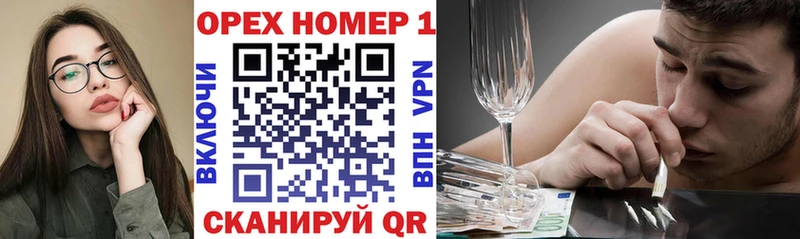 КОКАИН 99%  OMG ССЫЛКА  Карабаш 