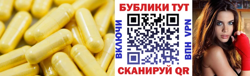 Экстази Cube  наркота  omg ССЫЛКА  Карабаш 
