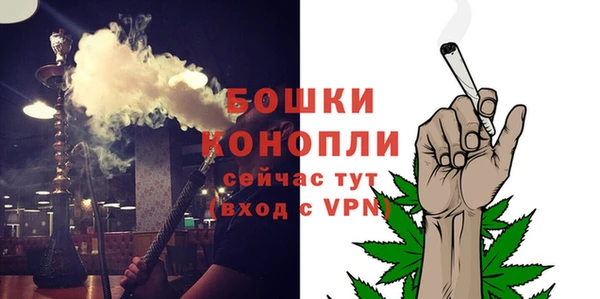 mdpv Кизел