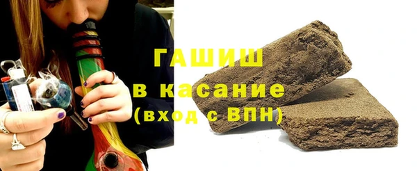 герыч Арсеньев