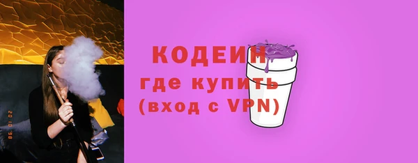 ECSTASY Кемь