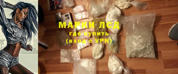 герыч Арсеньев