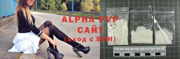 твердый Алексин
