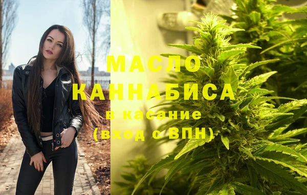 герыч Арсеньев
