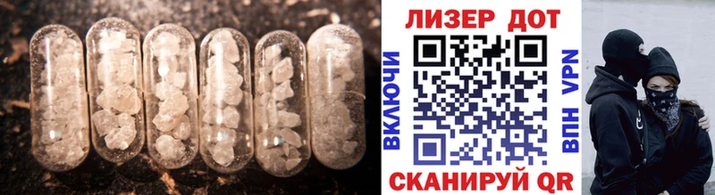 купить закладку Карабаш Лсд 25 экстази ecstasy