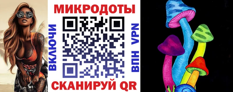 Псилоцибиновые грибы мухоморы  сколько стоит  Карабаш 