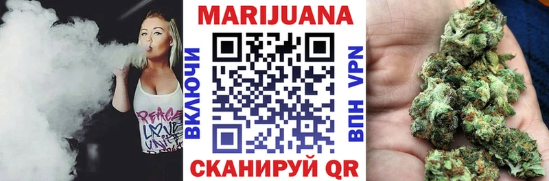 где продают наркотики  Карабаш  МАРИХУАНА марихуана 